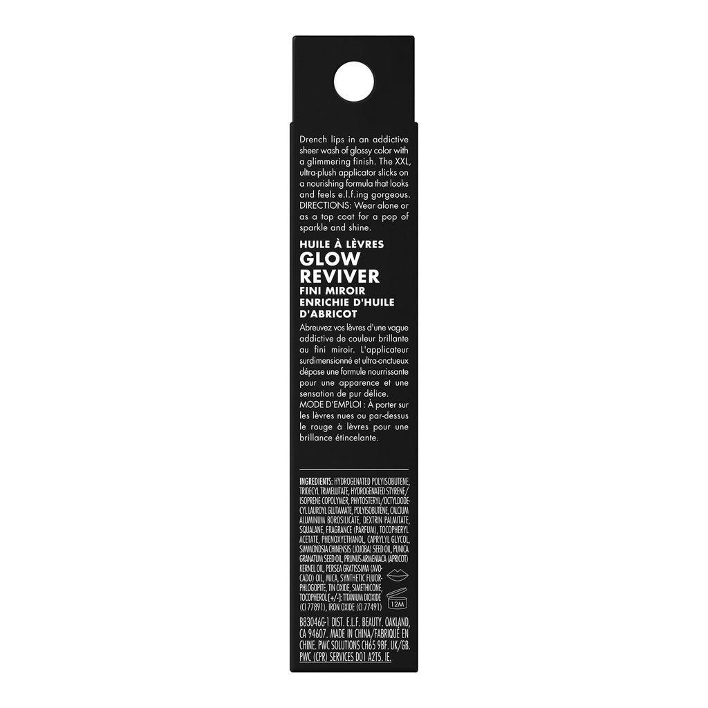 e.l.f. Glow Reviver Lip Oil, Tinted, Hydrating & Non-Sticky, Jam Session