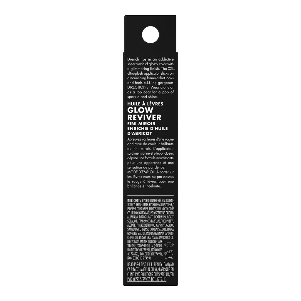 e.l.f. Glow Reviver Lip Oil, Tinted, Hydrating & Non-Sticky, Jam Session