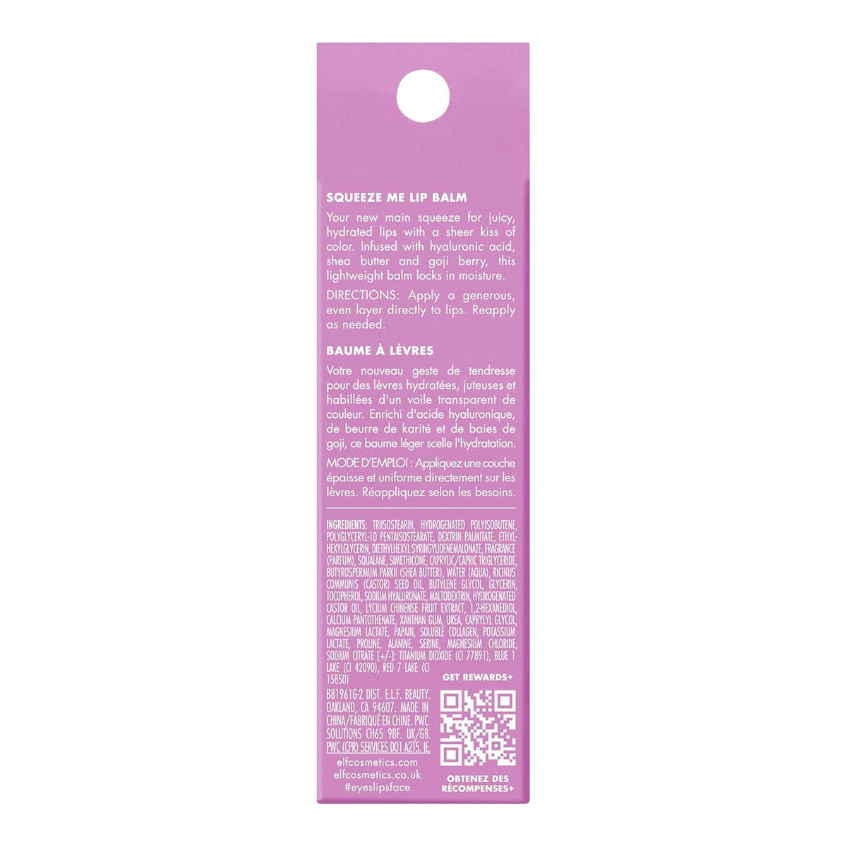 e.l.f. Squeeze Me Lip Balm, Strawberry